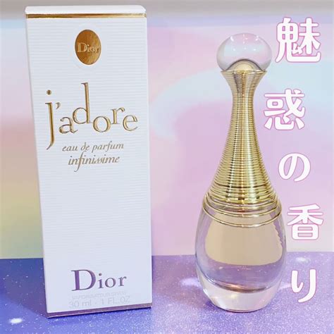 dior ジャドール 香り|【最新版】ディオールの香水「ジャド.